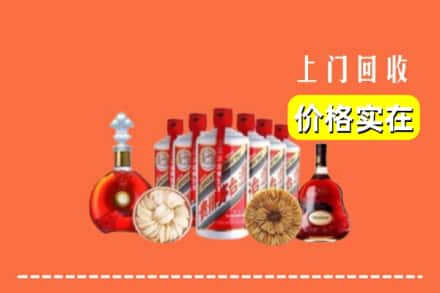 盐城响水县回收烟酒
